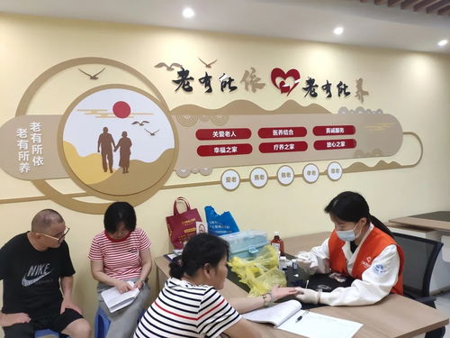 便民服務進社區，寶山居民在家門口享受理發、測血糖、量血壓等健康咨詢